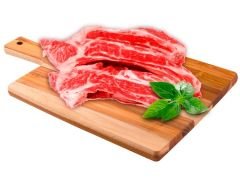 FALDA CARNES SIN HUESO 1 KG