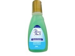 QUITA ESMALTE PATRICIA ALLEN HUMECTANTE 50 ML