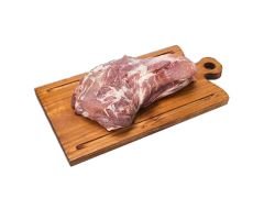 BONDIOLA DE CERDO INTERPORC PORCION 1 KG