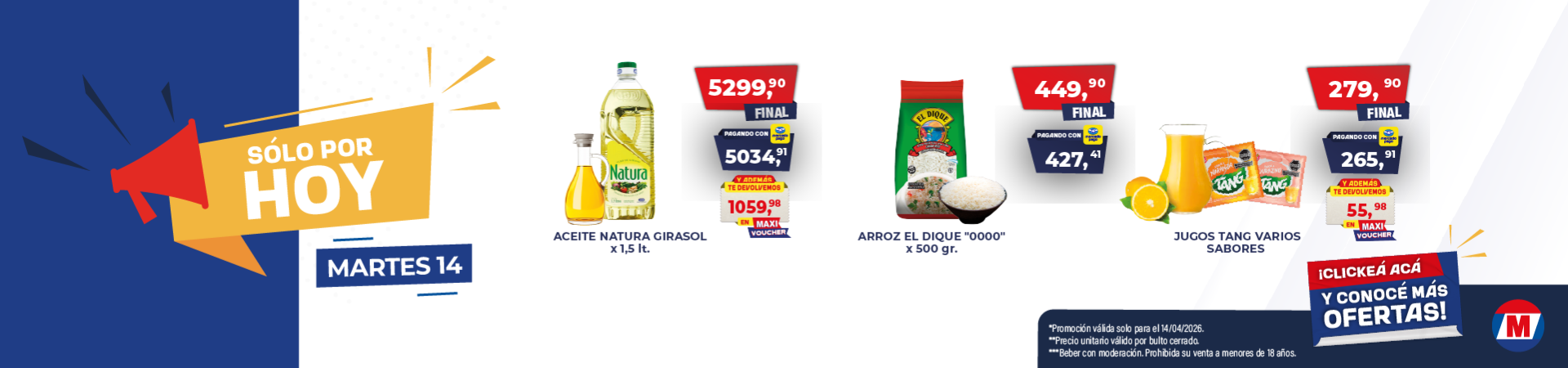 Promociones